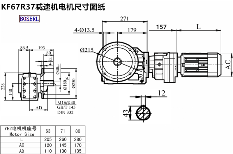 1688049412897916.png 1566467913513021.png