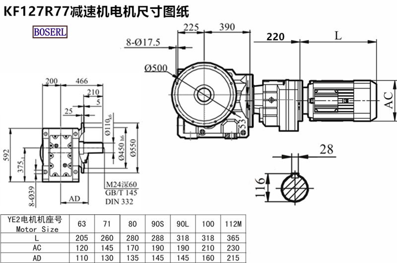 1689407599418261.png 1566468095574981.png