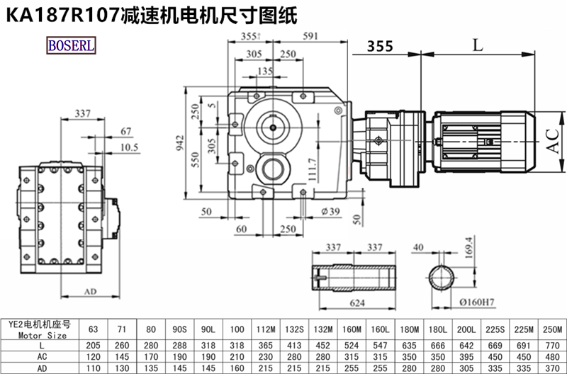 1690003710116872.png 1566469184198829.png