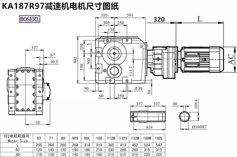 1690504148831823.png 1566469157708270.png